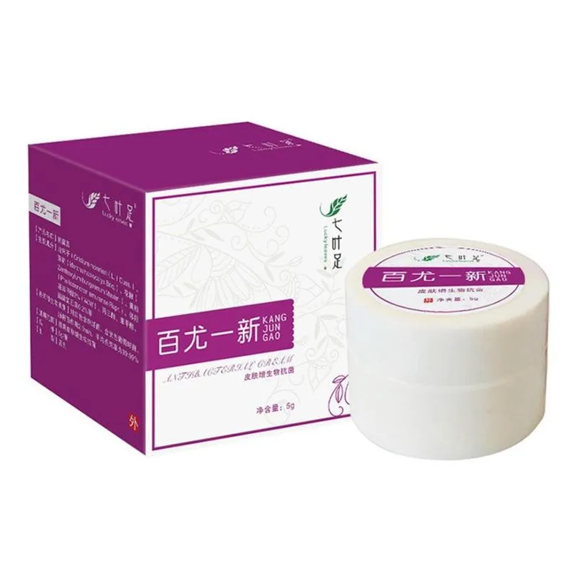 Бирка для кожи безболезненное решение восстановления Кротов темных точек на