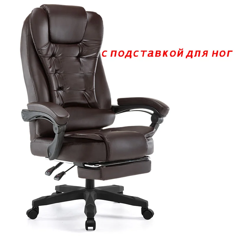 with footrest-2 Специальное предложение, офисное кресло, компьютерное кресло, эргономичное кресло с подставкой для ног - Цвет: with footrest-2