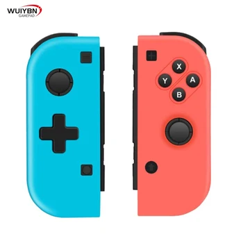 

Switch Controller Wireless Gamepad Joystick For NS Switch L/R Controller