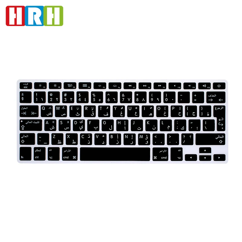 

HRH 100X Arabic Slim Silicone Keyboard Cover Skin Cover Protective Film Protector For MacBook Pro Air Retina 13 15 17 EU Version