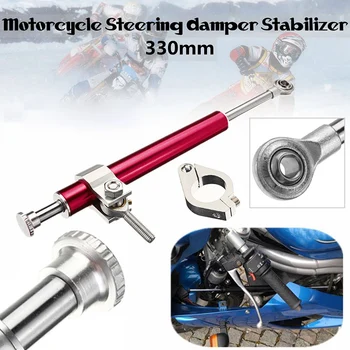 

Universal 330mm Aluminum Motorcycle Part Steering Damper Fork Stabilizer Red Maintain Control And Reduce Fatigue