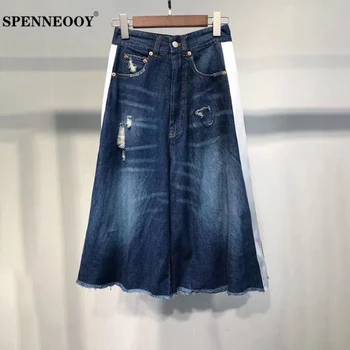 

SPENNEOOY Designer Custom Runway Summer Women Fashion Streetwear Loose Jeans Ladies Colorblock Pocket Hole Denim Wide Leg Pants
