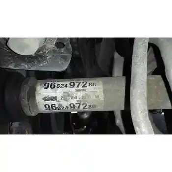 

TRANSMISSION FRONT RIGHT CITROEN C5 STATION WAGON