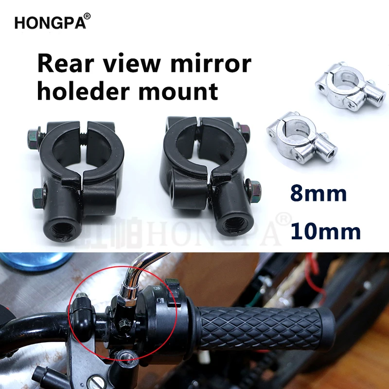 

7/8" Motorcycle Handle Bar Mirror Mount Holder Rearview Handlebar Mirror Clamp For KTM Suzuki Honda For Kawasaki BMW Yamaha ATV