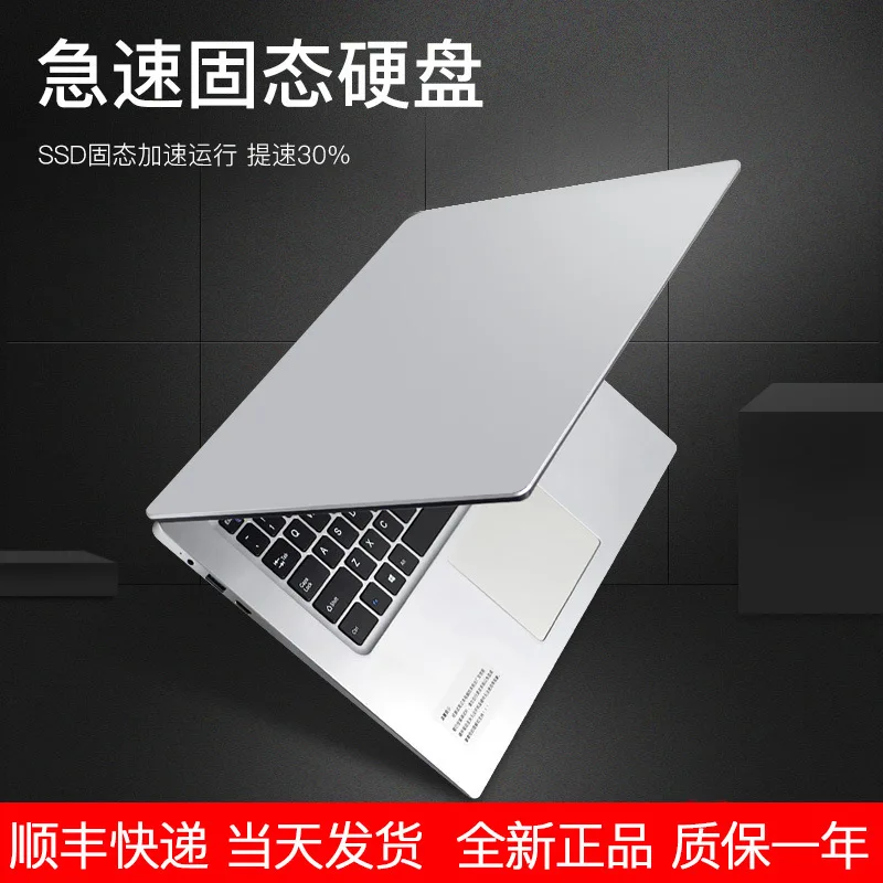 Router Ax1800 QualcoMM Five-Core WIFI Wall King