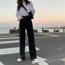 Супер огонь Cec ум брюки дизайн чувство женский шоу тонкие элегантные джинсы маленький папа осень и зима Универсальный прямой трубы