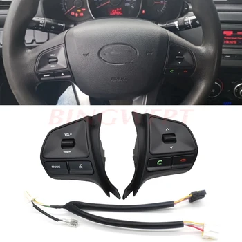 

for KIA RIO 2011-2014 multifunctional steering wheel control button Audio phone volume switch for bluetooth car accessories