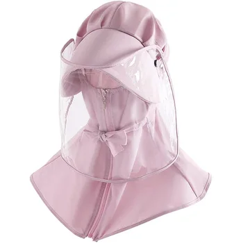 

Multi-Function Face Protective Cap Dust Mask Face Shield Hat Cap Anti Pollution Mask for Woman Man