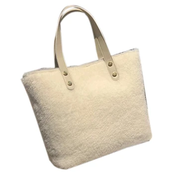 

Women's Plush Handbag Casual Tote Bag Artificial Lamb Wool Shoulder Bag White