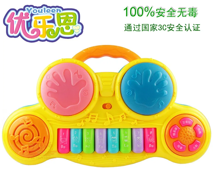 Youleen 6301 Early Childhood Story Piano Drum Infants Musical Instrument Teaching Aids Hand Drum Music Electronic Organ Toy