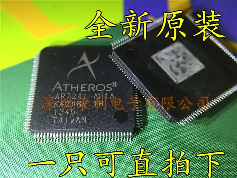 10PCS/LOT New AR7241-AH1A IC400MHz AR7241QFP128 in stock