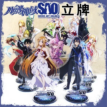 

16cm Love Thank You Sword Art Online SAO Kirito Asuna family yui acrylic stand figure model plate holder topper anime