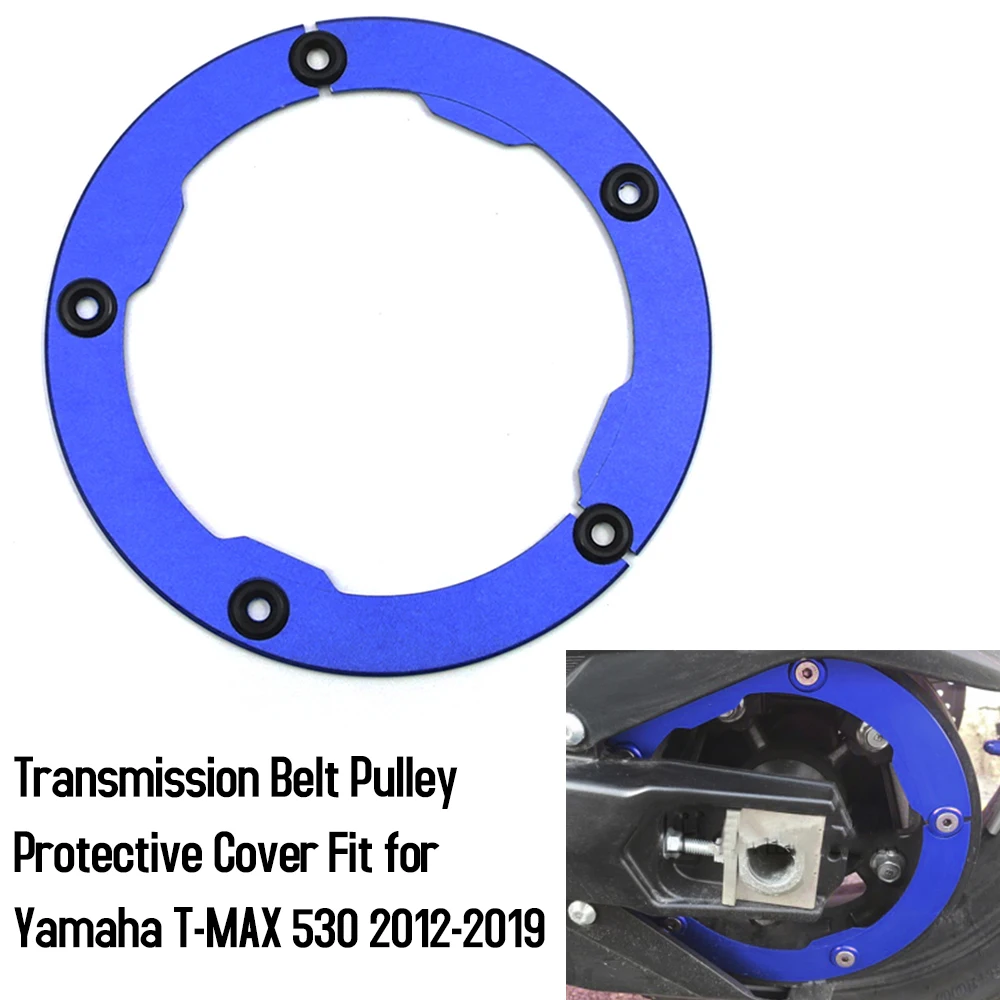 CNC Алюминиевый шкив ремня передачи Защитная крышка аксессуары Подходит для Yamaha T-MAX 530 2012