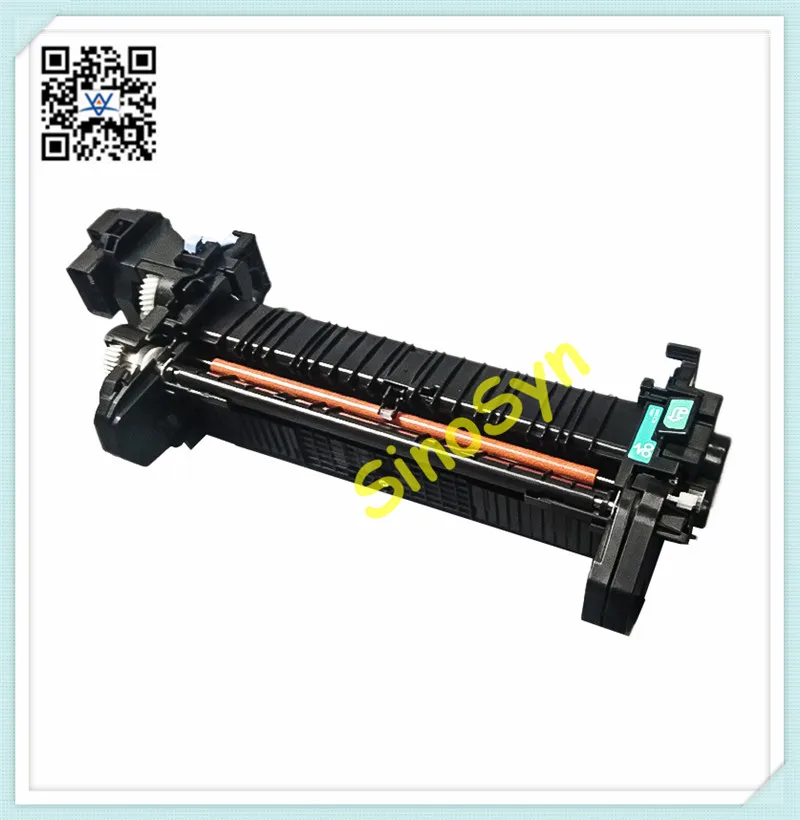 hp 4025 fuser
