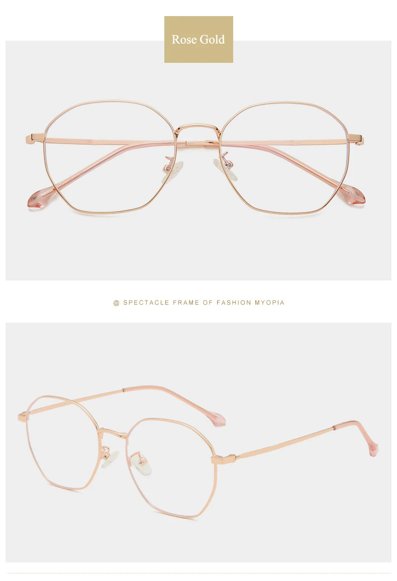 New metal anti-blue glasses retro polygon literary glasses frame men and women decorative simple flat mirror