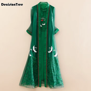 

2020 Chinese Dress dress women chinese style dress embroidered printing female two-piece hanfu national traditional robe costume