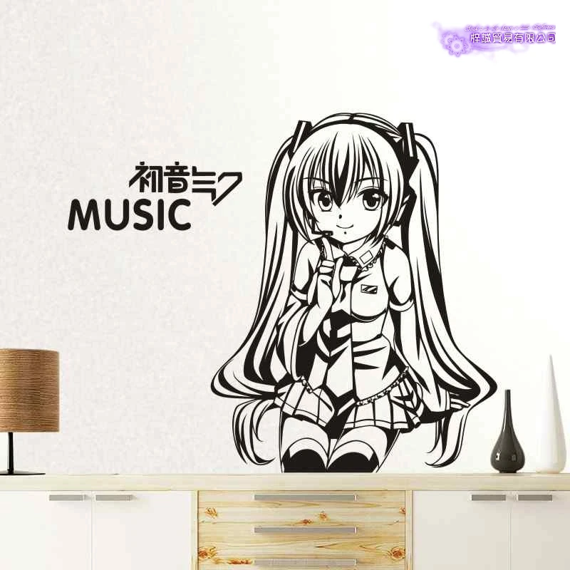 Hatsune Miku Wall Stickers Vinyl Anime Decal Decor Home Decorative Decoration Hatsune Miku Car Sticker