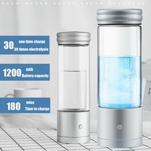 AUGIENB 350 мл водород богатая бутылка для воды щелочной ионизатор генератор здоровый антивозрастной USB Перезаряжаемый с RGB светодиодный светильник
