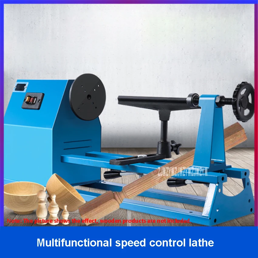 

RWL-1000I Multifunctional Woodworking Lathe Adjustable Speed Bench Lathe Household DIY Wooden Beads Lathe 220V (Extended Rail)