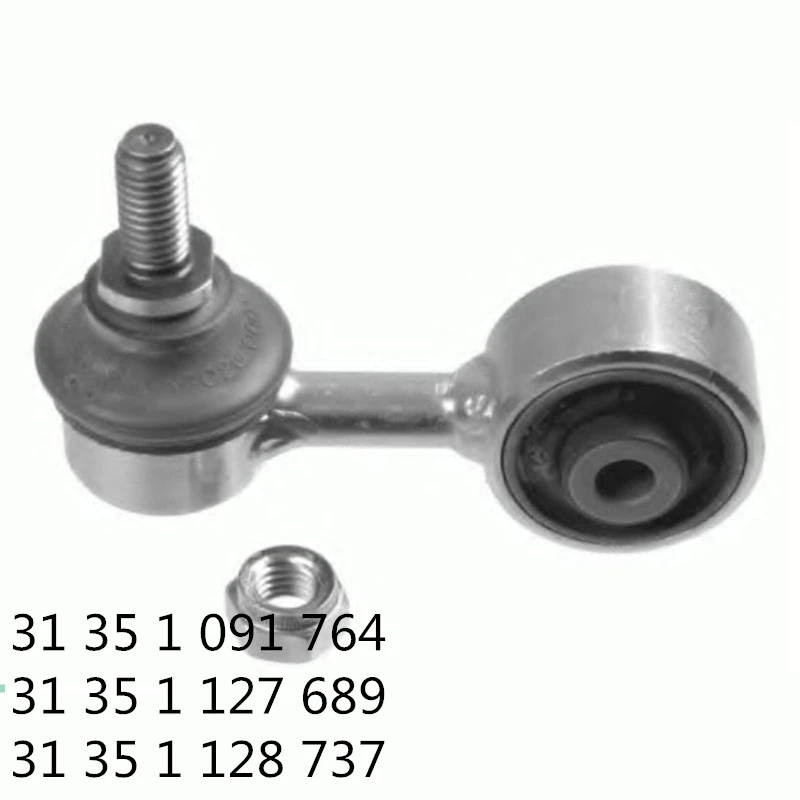 Для BMW Z1 E30 Z3 E36 316 318 320 325 323 324 i d td является tds спереди стержень стойки стабилизатора Link 31 35 1 091 764 31 35 1 127 689