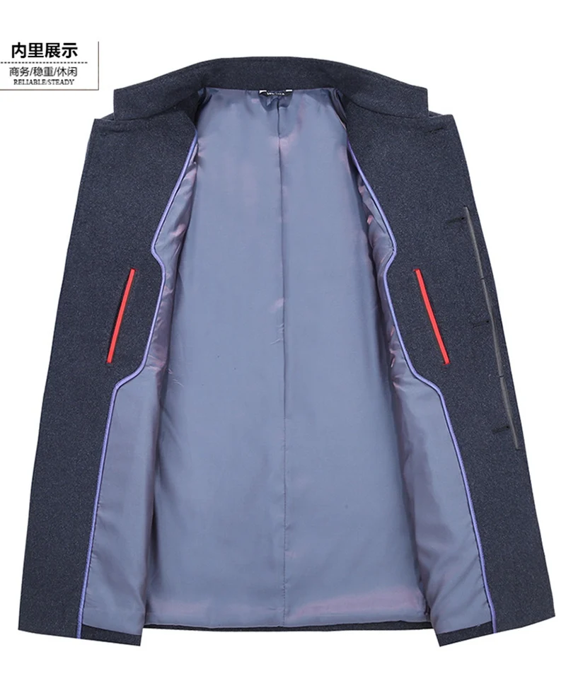 Осеннее и зимнее шерстяное пальто большого размера Мужское пальто со стоячим воротником свободного размера плюс 8XL 7XL 6XL 5XL шерстяное пальто куртка мужская рубашка