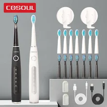 

Ultrasonic Vibration Electric Toothbrush Button Type Tooth Stain Cleaner USB Charging Universal Whitening Tooth Protection Tool