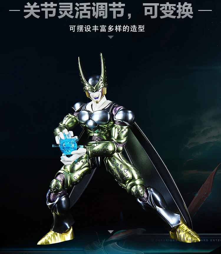 Анимационная Bandai 1/100 металлическая раскраска Dragon Ball Cell 19,5 см полная сборка модель Кукла экшн игрушка Фигурки Рождественский подарок