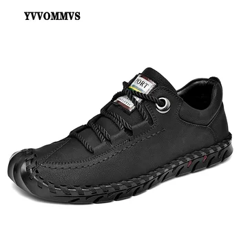 

Men's new leather shoes spring and autumn outdoor leather flexible breathable comfortable non-slip fashion casual beanie