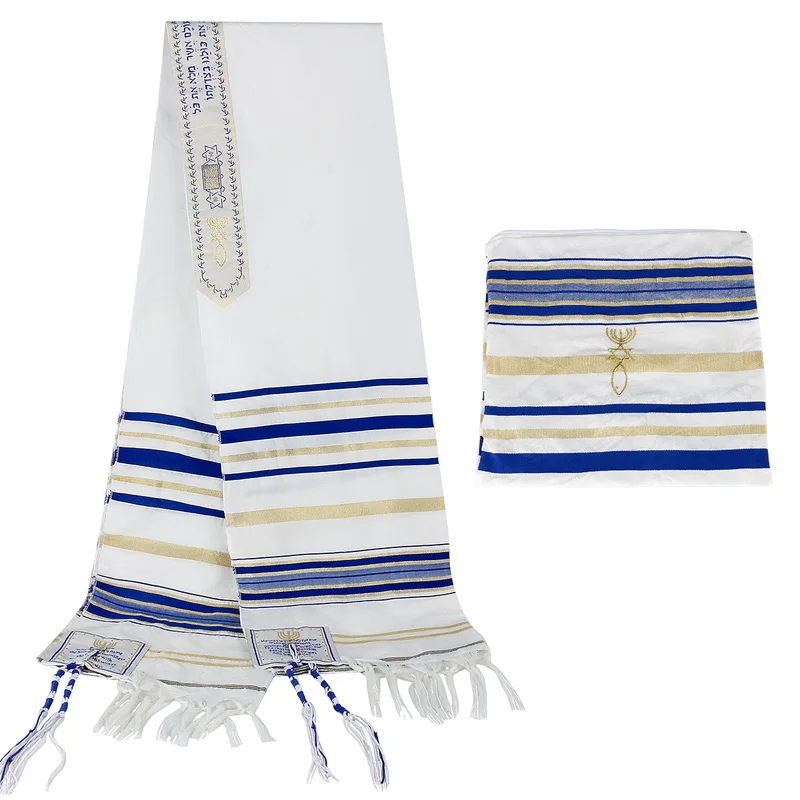 Funklouz Messianic еврейский Tallit Talit молитвенный платок шарф и сумка
