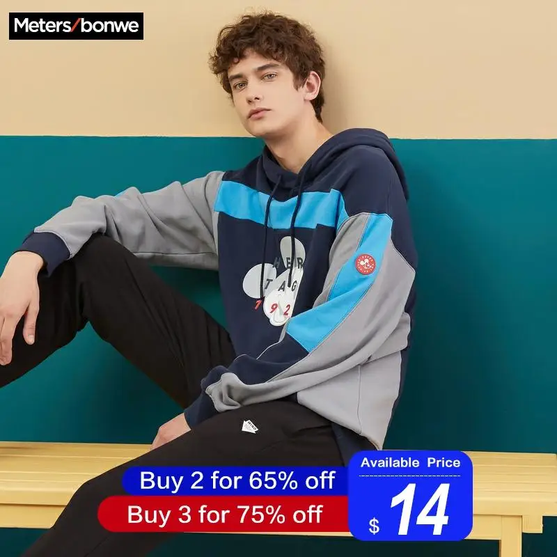 Metersbonwe X disney, толстовки для мужчин с Микки Маусом, новинка, весна-осень, Свободный пуловер, толстовки