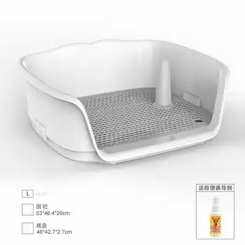 

M8 Portable Pet Dog Cat Toilet Tray with Column Urinal Bowl Pee Training