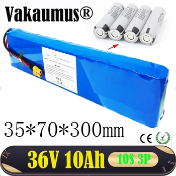

36V Lithium Batterie Built-in 15A BMS 10Ah/10000mAh 500W 18650 Pack for powerful electric bike electric scooter Fast delivery