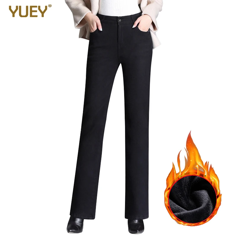 

S to 5XL Hot Lining Plus Velvet Stretch Denim Jeans Women Straight Thicken Elastic Waist Slim Winter Fleece Trousers Gray Black