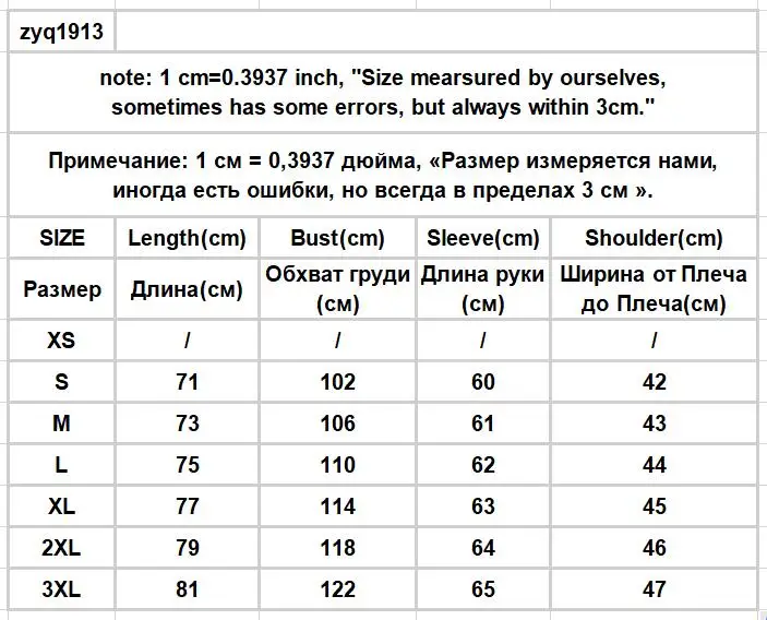 Рубашки мужские винтажные клетчатые простые дышащие мягкие высококачественные свободные 3XL шикарные Harajuku корейский стиль студенческие мужские модные рубашки