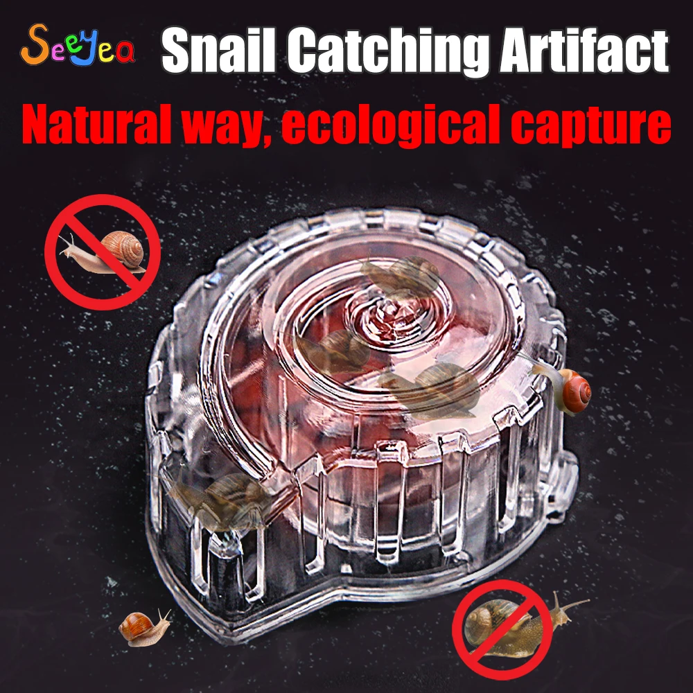 Aquarium Fish Grass Tank Plant Snail Removal Device Planaria Pest Catch Leech Box Transparent Trap Catcher Cleaner |