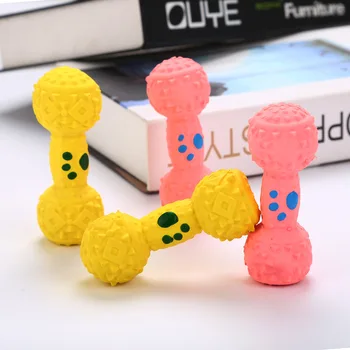 

Pet Dog Toy Barbell with Paw Prints Multi-color Selectable Health Sound Making Latex Toyes Toy