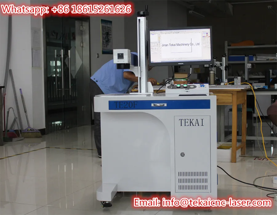20w fiber laser picture