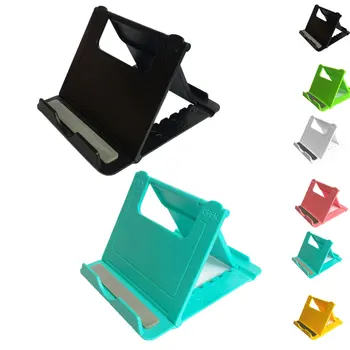 

Multi-angle Adjustable Portable Phone Lazy Holder Mount Universal Foldable Tablet Desk Stand