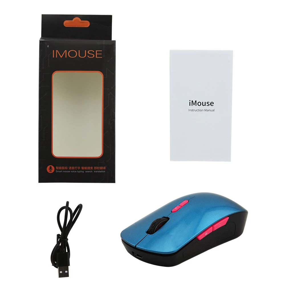 Voice Mause