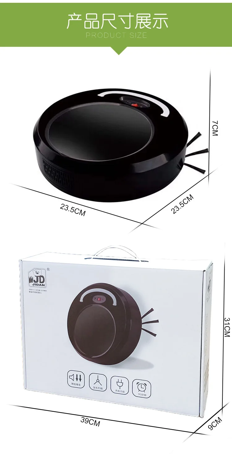 Умный робот для уборки rui shen моющий робот-пылесос для уборки Electrical Appliance подарок напрямую от производителя
