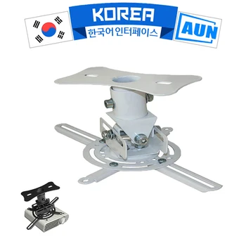 

AUN DDNT-2 Projector Bracket, Optional Color(White*Blue), Adjustable Holder for LED MINI Projector, Loading Capacity 1.36KG