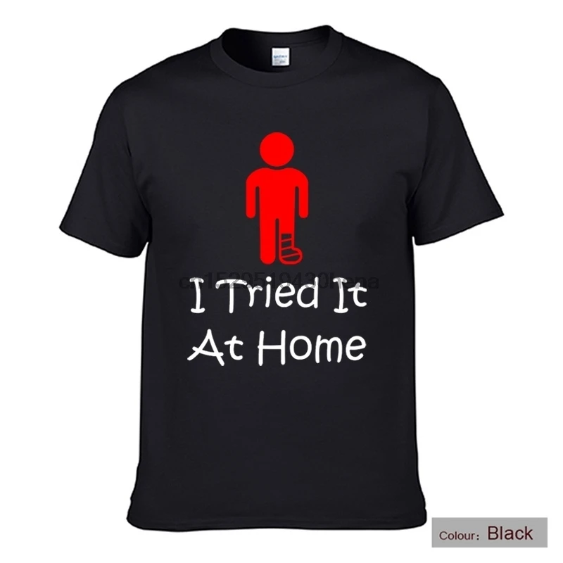 Забавная футболка I Am ttry At Home |