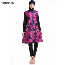 YONGSEN мусульманские купальники для женщин исламский Буркини плавание с длинным рукавом Мусульманский купальник плюс размер хиджаб maillot de bain femme