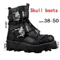 Huggwarm wu boot Store
