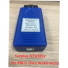 MB NTG5ES2 NTG5.2 NTG5 S2 Apple CarPlay Android автоматическая активация через OBD W205 c-класс W253 GLC стиль