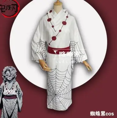 

Demon Slayer Kimetsu no Yaiba Spider Rui Mother Sister Cosplay Wigs Costumes for Halloween Party