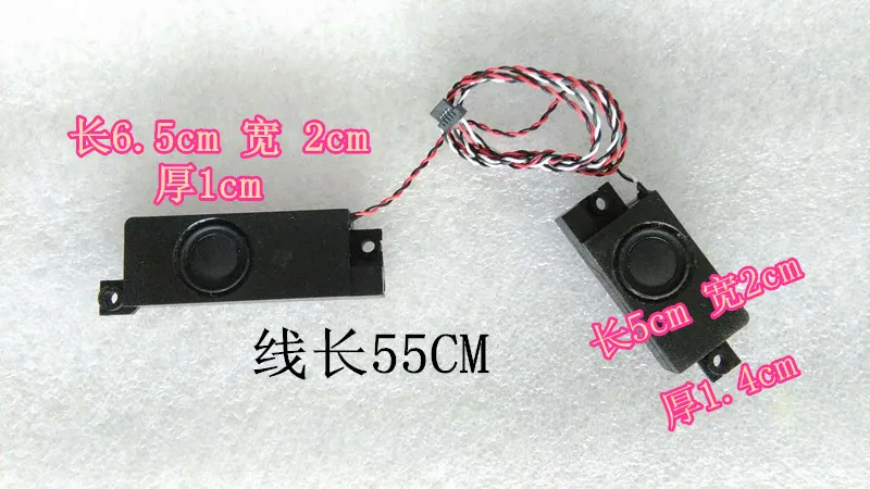 Запасной динамик для ноутбука три опции встроенный | Компьютеры и офис