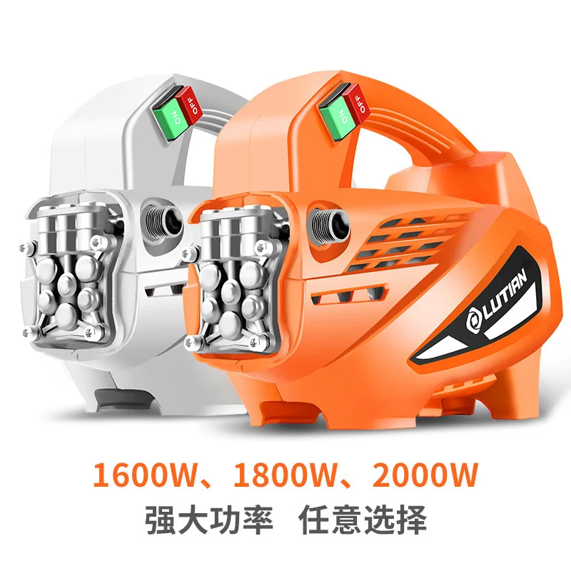 LT210 Series motor high pressure cleaner portable car washer vehicle washing floor cleaning device 220V 1.4KW 110bar 6.5L/min