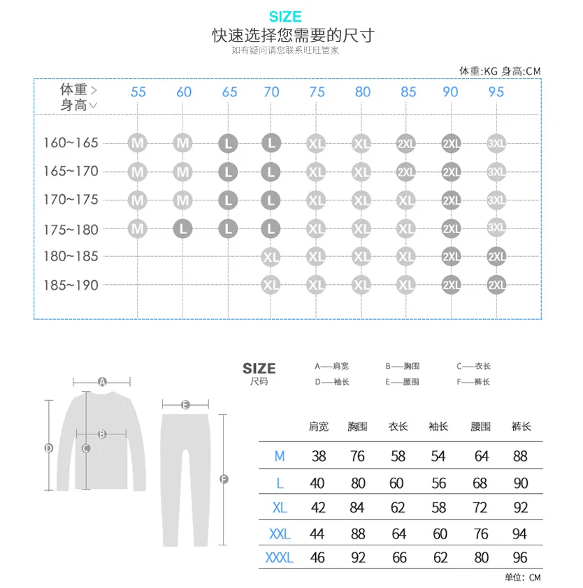 QQ图片20201124162357