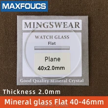 Часовое стекло круглый минеральной остроконечных кабошонов из толщина 2,0 мм диаметр 40 40,5 41 41,5 42 42,5 43 43,5 44 44,5 45 45,5 46 мм, 1 шт